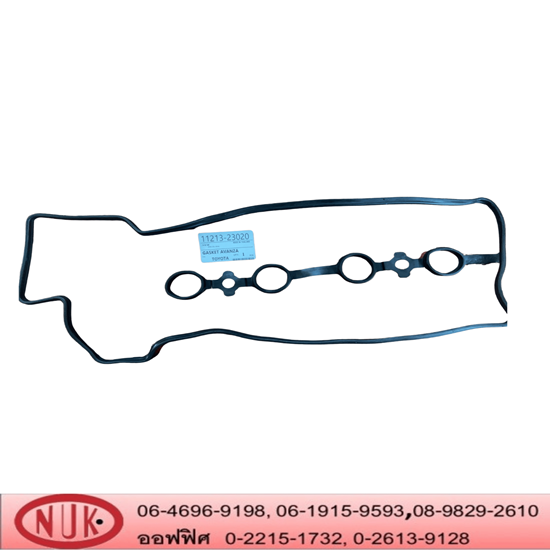 gasket rubber - N.U.K.OILSEAL & O-Ring Industry Co Ltd
