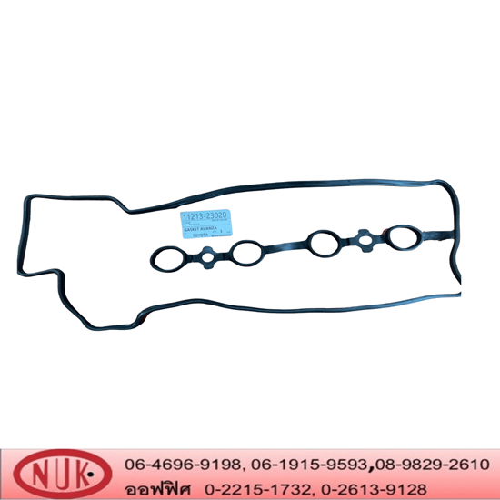 gasket rubber